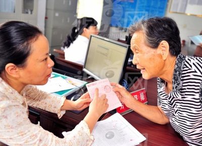 石家庄人注意！企业职工、城乡居民养老保险及工伤保险缴费迎来新变化